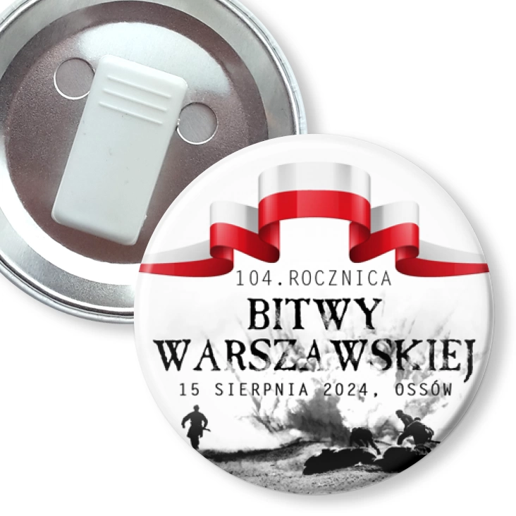 przypinka z żabką 104. Rocznica Bitwy Warszawskiej Ossów