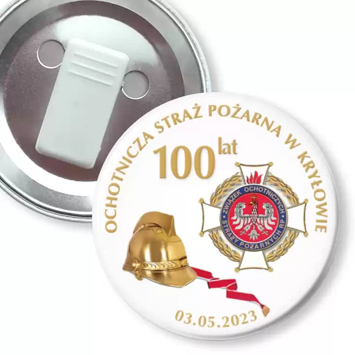 przypinka z żabką Jubileusz 100 lat OSP w Kryłowie