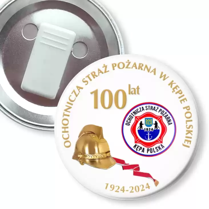 przypinka z żabką Jubileusz 100-lecia OSP Kępa Polska