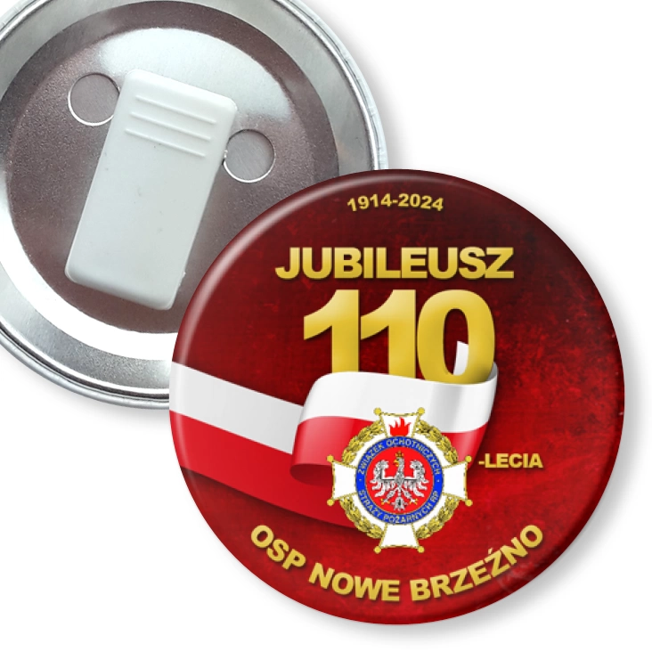 przypinka z żabką Jubileusz OSP Nowe Brzeźno