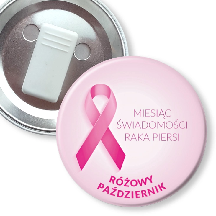 przypinka z żabką Miesiąc Świadomości Raka Piersi