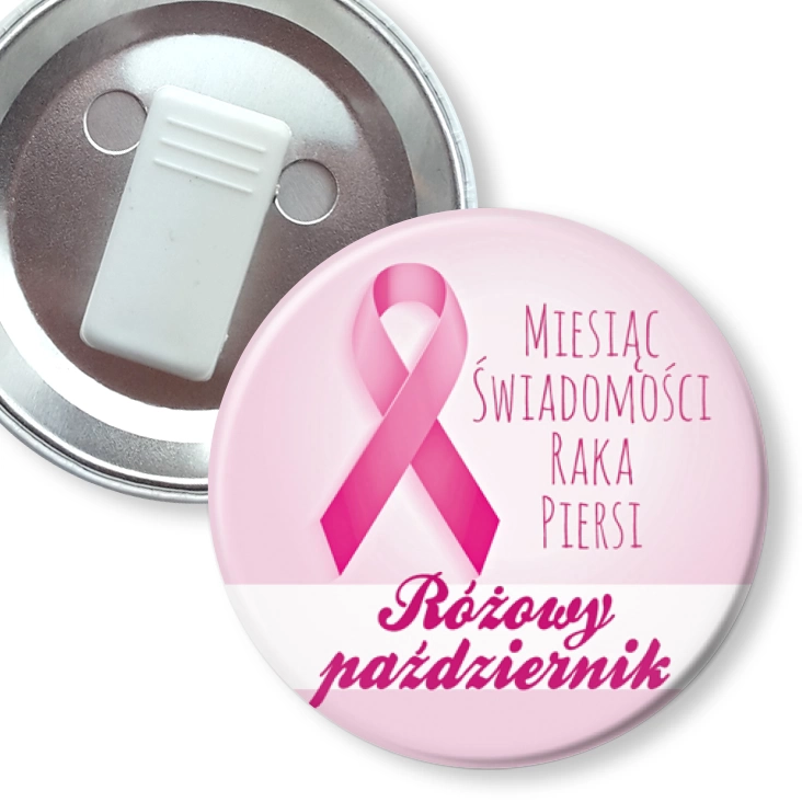 przypinka z żabką Miesiąc Świadomości Raka Piersi u Kobiet