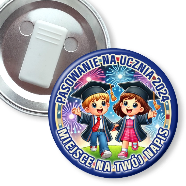 przypinka z żabką Pasowanie na ucznia fajerwerki