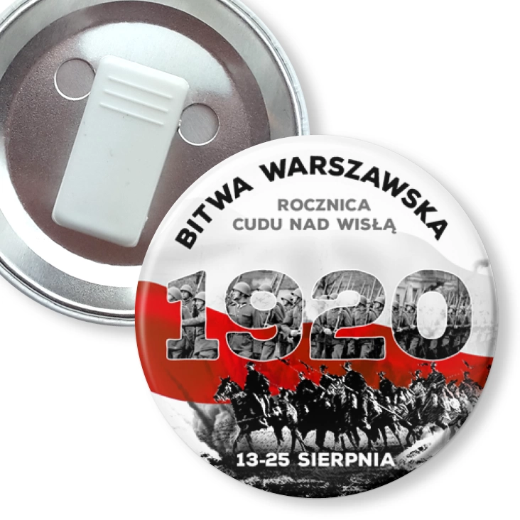 przypinka z żabką Rocznica Bitwy Warszawskiej 1920