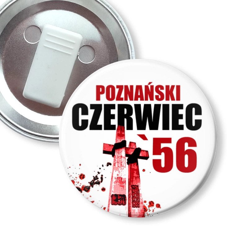 przypinka z żabką Rocznica Poznańskiego Czerwca