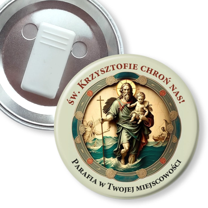 przypinka z żabką Św. Krzysztofie chroń nas