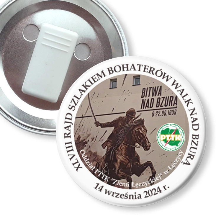 przypinka z żabką XLVIII Rajd Szlakiem Bohaterów Walk nad Bzurą