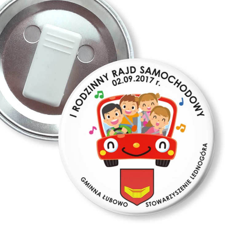przypinka z żabką 1 Rodzinny Rajd Samochodowy 2017