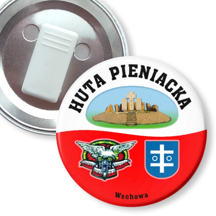 przypinka z żabką Huta Pieniacka