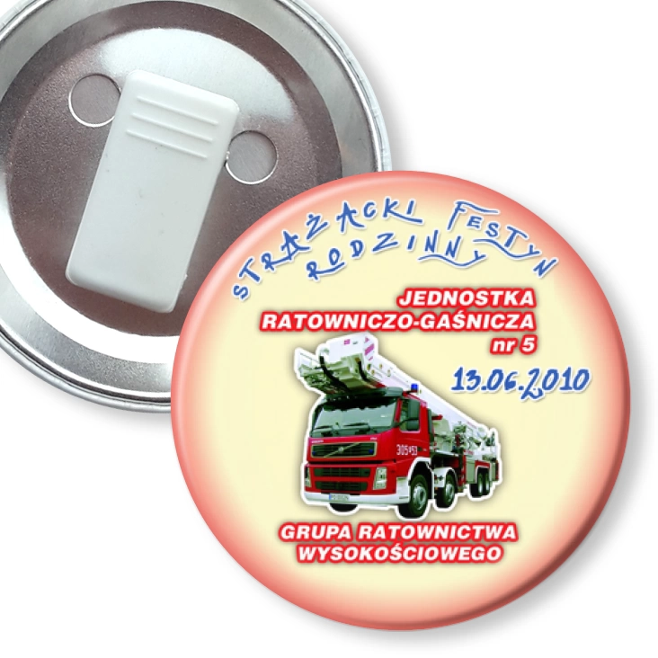 przypinka z żabką Strażacki Festyn Rodzinny 2010