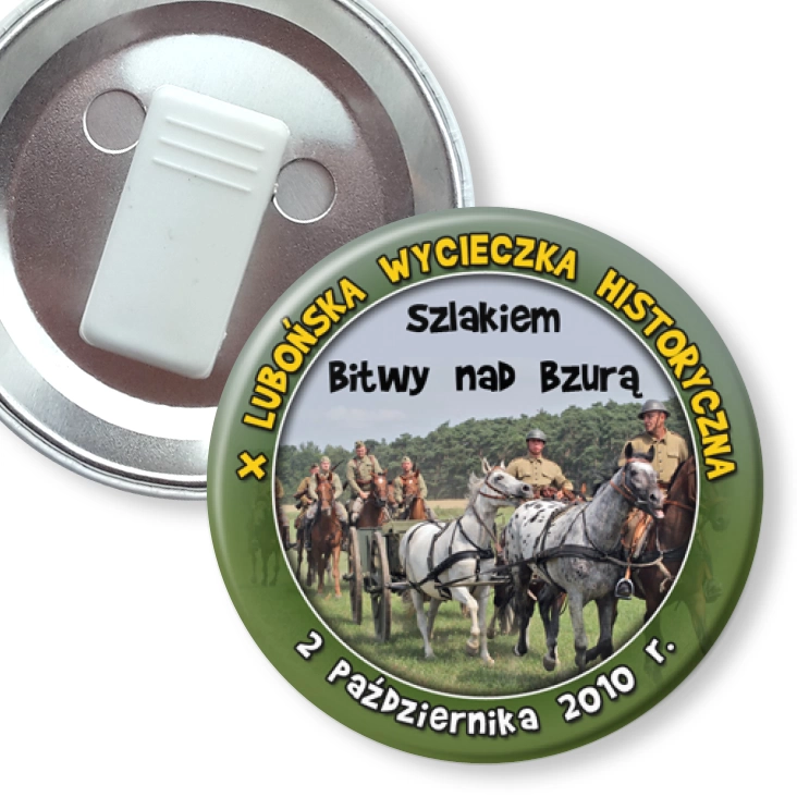 przypinka z żabką X Lubońska Wycieczka Historyczna