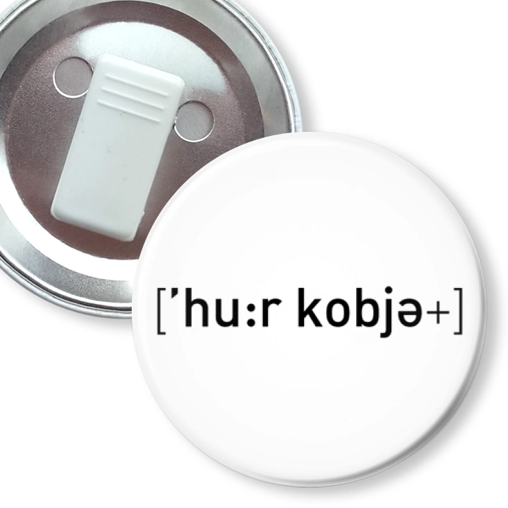 przypinka z żabką Chór kobiet