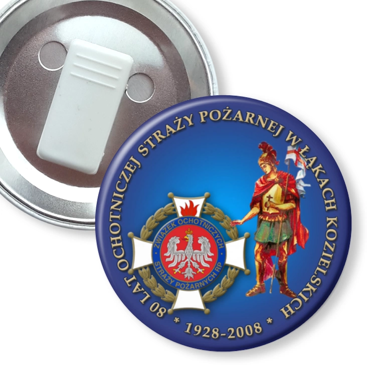 przypinka z żabką 80 lat OSP w Łąkach Kozielskich