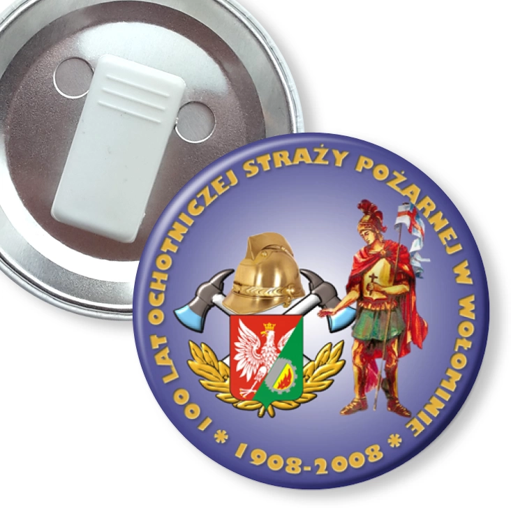 przypinka z żabką 100 lat OSP Wołomin