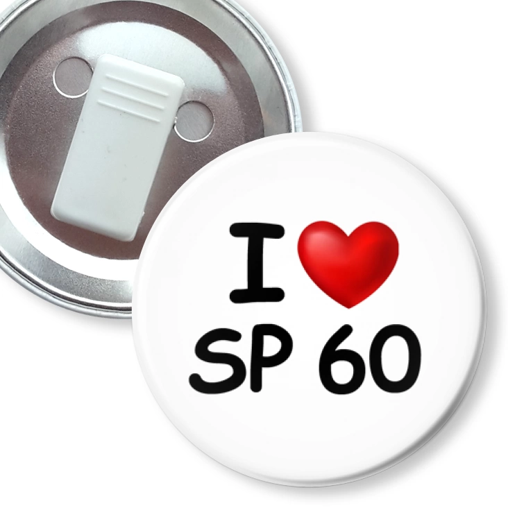 przypinka z żabką I love SP 60