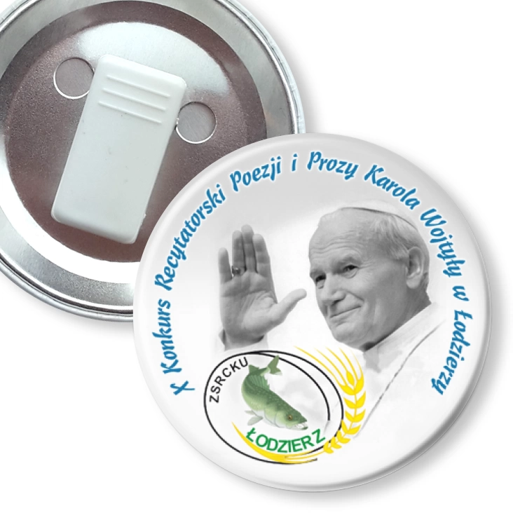przypinka z żabką Konkurs recytatorski - Łodzierz 2010