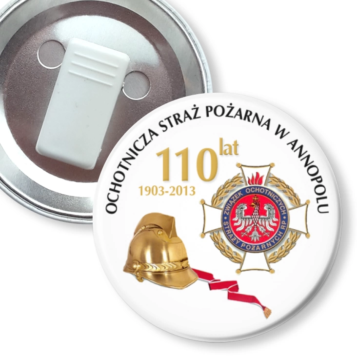 przypinka z żabką OSP w Annopolu - 110 lat
