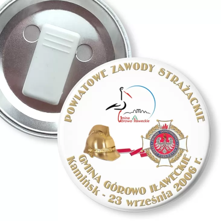 przypinka z żabką Powiatowe Zawody Strażackie w Kamińsku