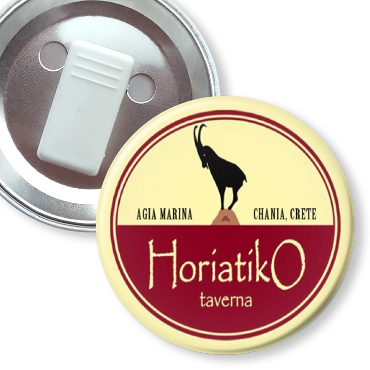 przypinka z żabką Taverna Horiatiko