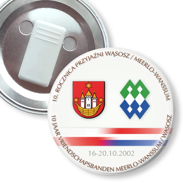 przypinka z żabką 10. rocznica przyjaźni Wąsosz/ Meerlo-Wanssum