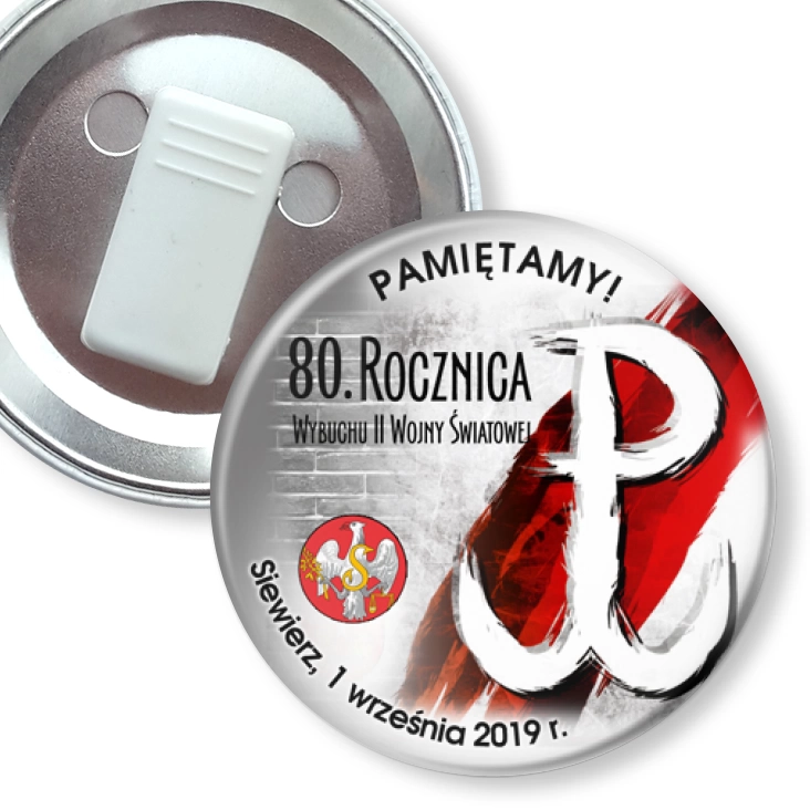 przypinka z żabką 80. rocznica wybuchu II Wojny Światowej