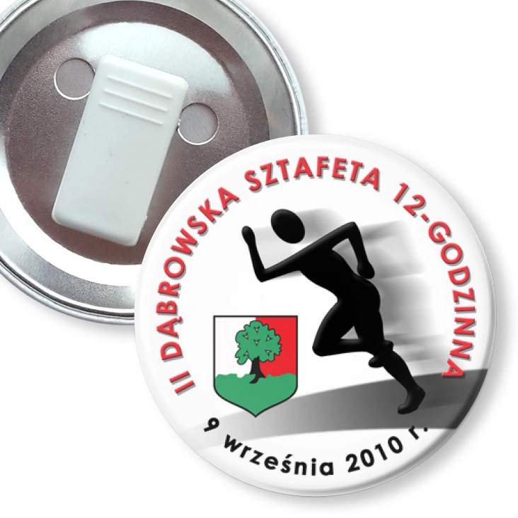 przypinka z żabką II Dąbrowska Sztafeta 12-godzinna