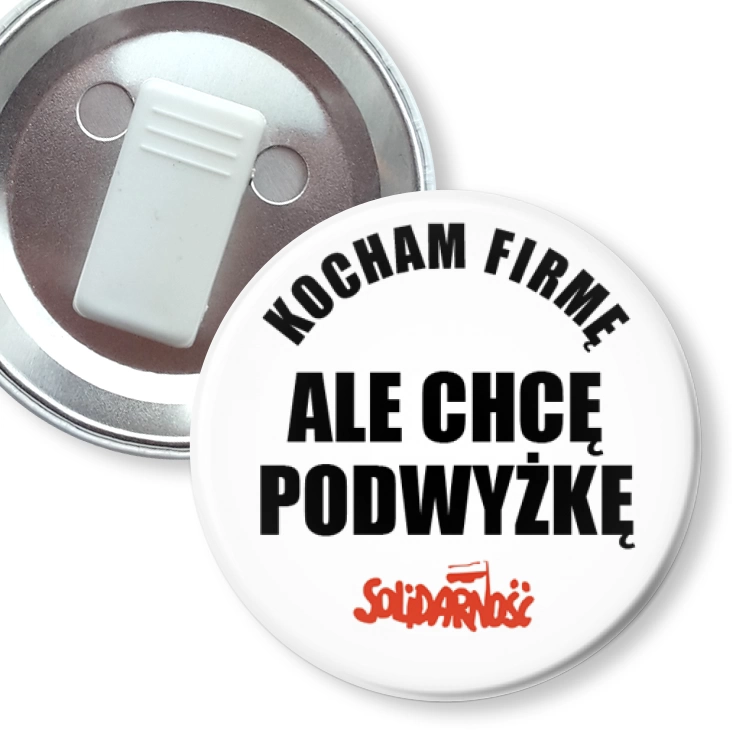 przypinka z żabką Kocham firmę, ale chcę podwyżkę