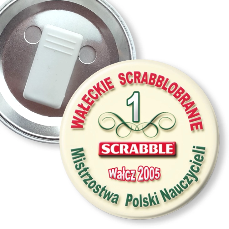 przypinka z żabką Mistrzostwa Polski Nauczycieli - Scrabble 2005