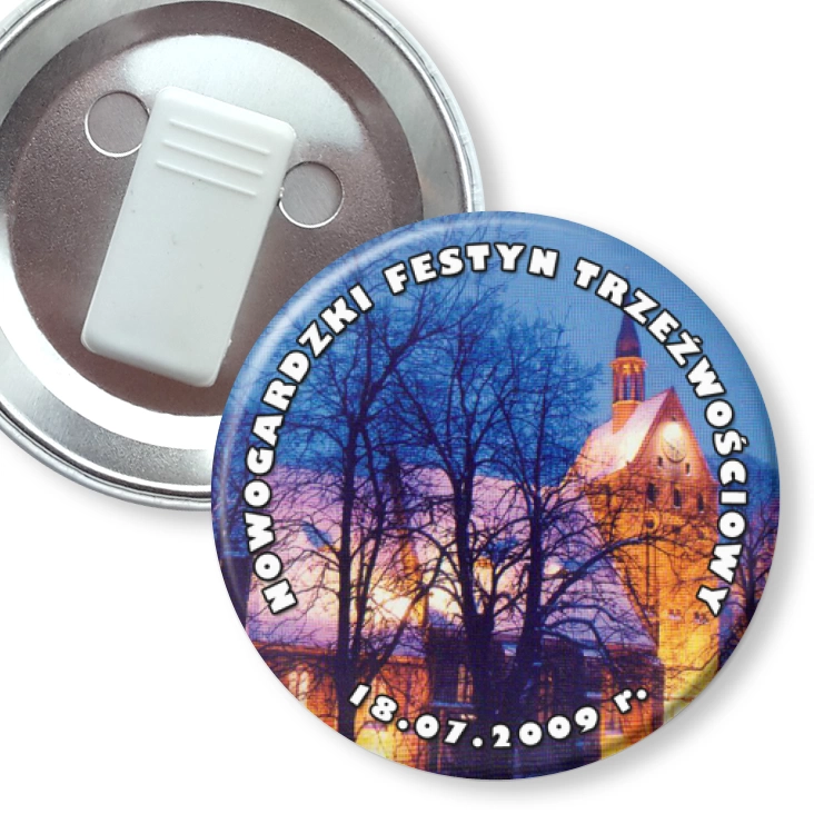 przypinka z żabką Nowogardzki Festyn Trzeźwiościowy