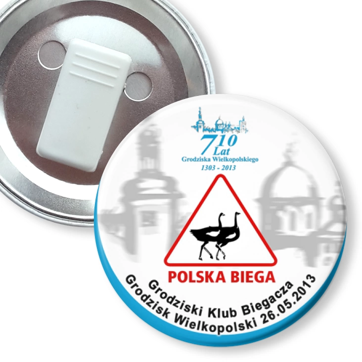 przypinka z żabką Polska Biega 2013