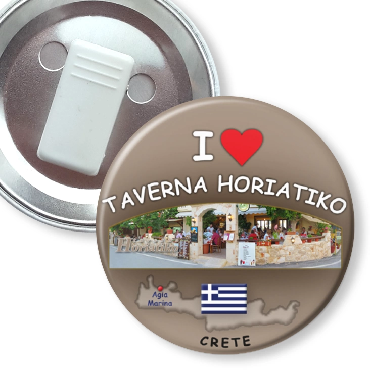 przypinka z żabką Taverna Horiatiko