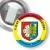 Przypinka z żabką V zlot morsów opolszczyzny 2017
