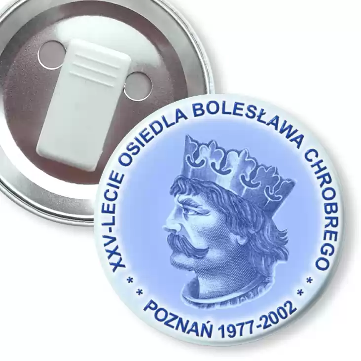 przypinka z żabką XXV-lecie osiedla Bolesława Chrobrego w Poznaniu