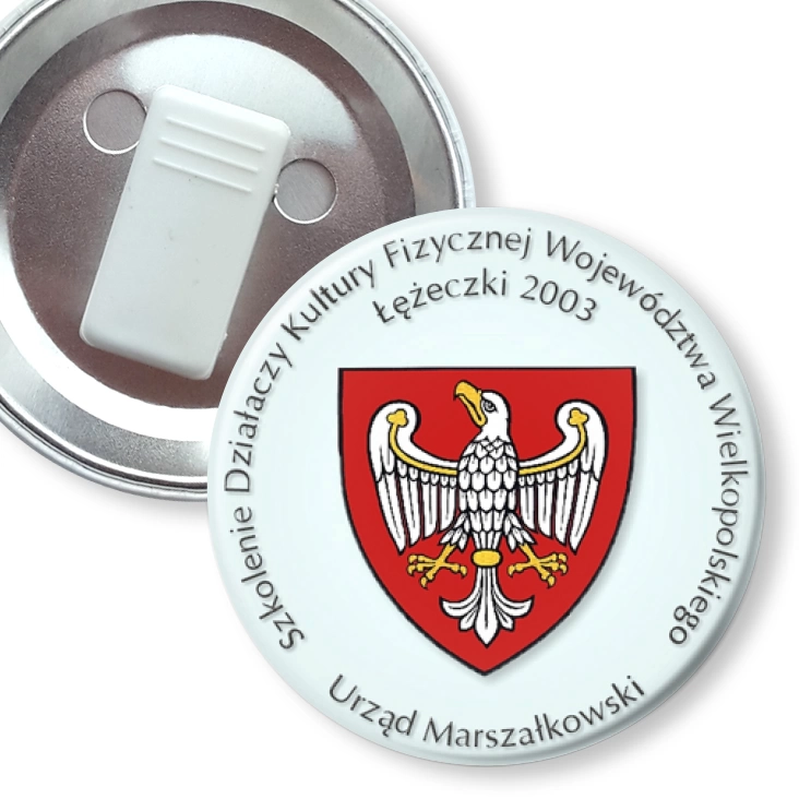 przypinka z żabką Szkolenie Działaczy Kultury Fizycznej