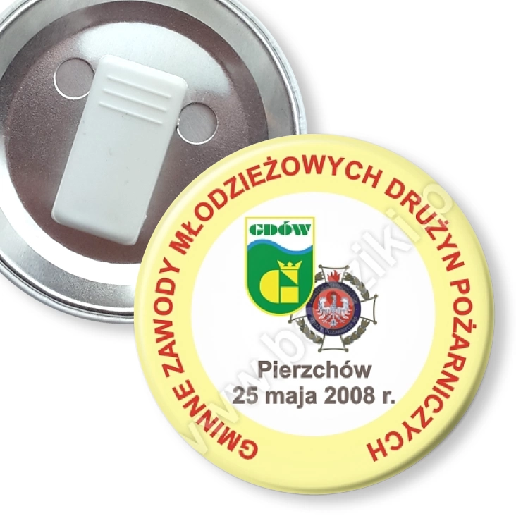 przypinka z żabką Zawody Młodzieżowych Drużyn Pożarniczych