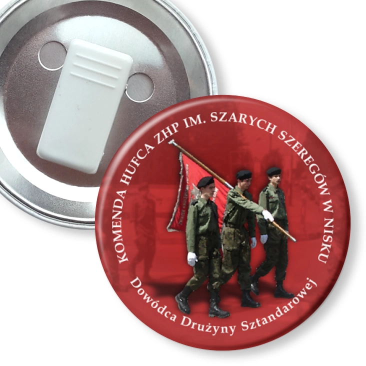 przypinka z żabką ZHP Nisko C