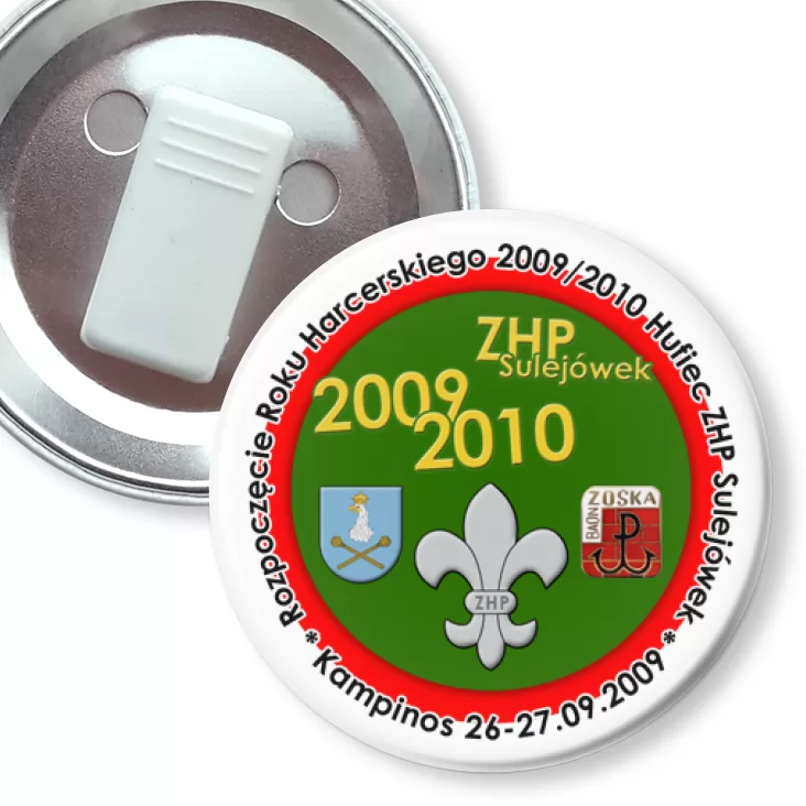 przypinka z żabką Hufiec ZHP Sulejówek