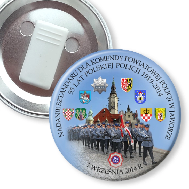 przypinka z żabką Nadanie Sztandaru Policji Jawor