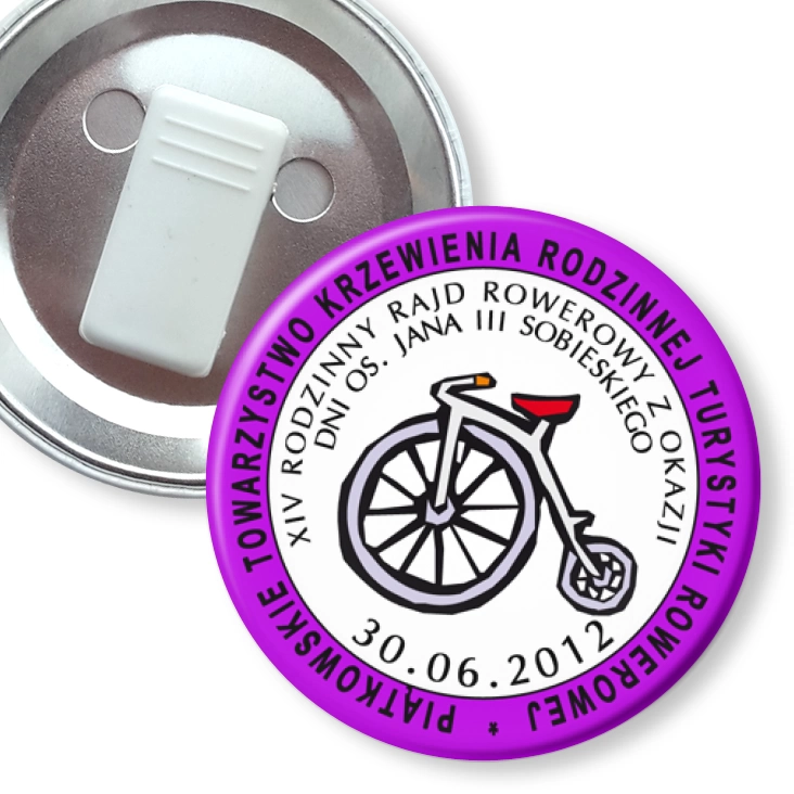 przypinka z żabką Piątkowo Rodzinny Rajd Rowerowy 2012