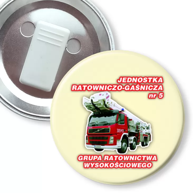 przypinka z żabką Jednostka Ratowniczo-Gaśnicza nr 5