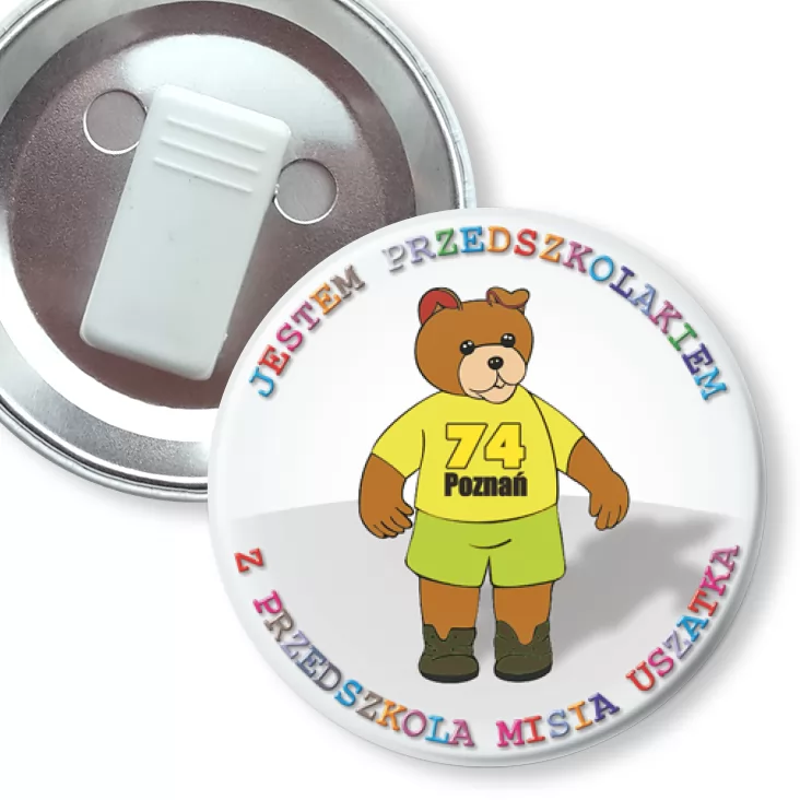 przypinka z żabką Przedszkolak z przedszkola nr 74
