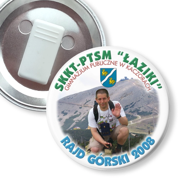 przypinka z żabką SKKT-PTSM Łaziki - rajd Górski 2008