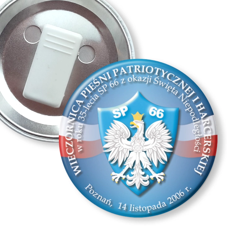 przypinka z żabką Wieczornica Pieśni Patriotycznej i Harcerskiej