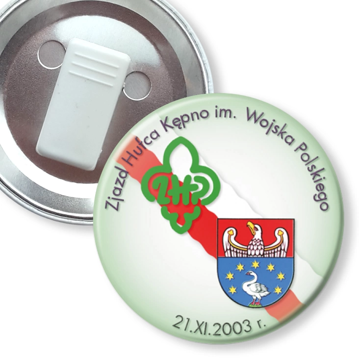 przypinka z żabką Zjazd Hufca Kępno im. Wojska Polskiego