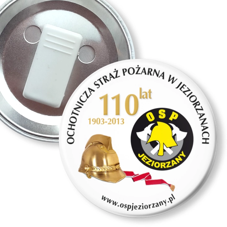 przypinka z żabką 110 lat OSP w Jeziorzanach