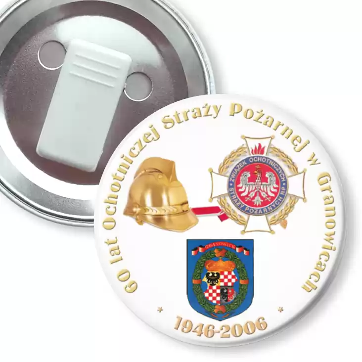przypinka z żabką 60 lat OSP w Gronowicach