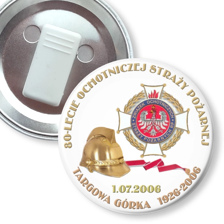 przypinka z żabką 80-lecie Ochotniczej Straży Pożarnej