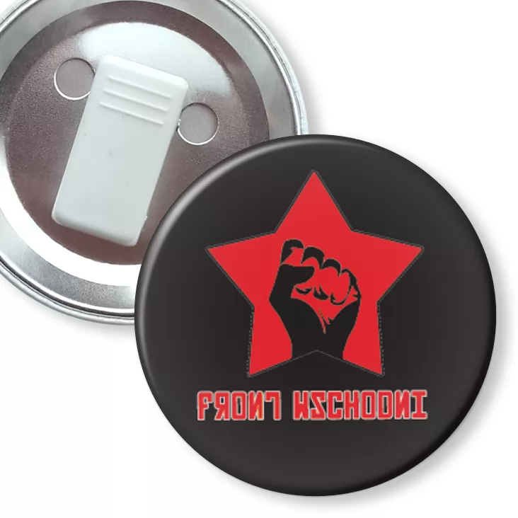 przypinka z żabką Front wschodni