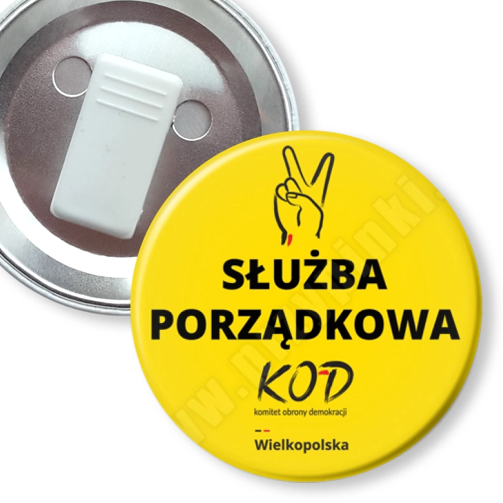 przypinka z żabką KOD Służba Porządkowa