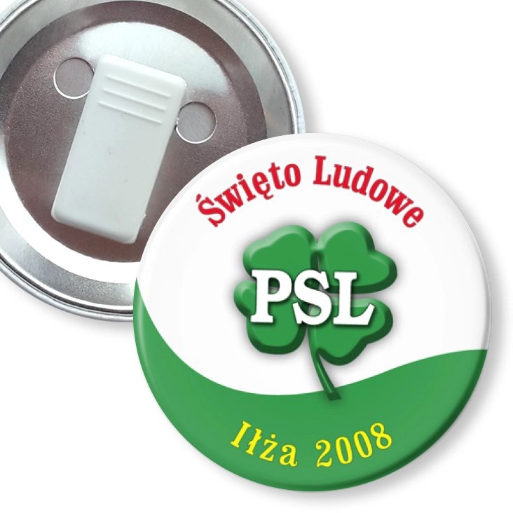 przypinka z żabką Święto Ludowe Iłża 2008